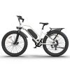 AOSTIRMOTOR Hot Fat Tire Adults Electric Bicycle 26 In. Electric Mountain Bike; 48V 13AH ; S07-G(White)